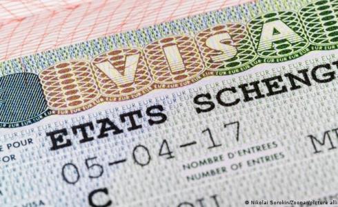 تأشيرات شينغن