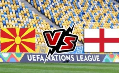 القنوات الناقلة لمباراة إنجلترا ضد مقدونيا الشمالية في تصفيات يورو 2024