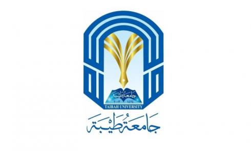 جامعة طيبة