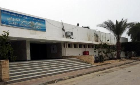 الكشف عن تفاصيل اعمال التطوير في مطار العريش