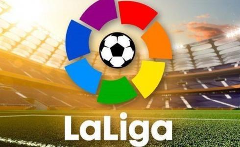 متى يبدأ الدوري الاسباني ـ موعد انطلاق الدوري الاسباني 2023-2024