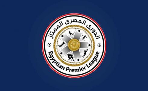 ترتيب الدوري المصري الممتاز قبل جولتين من نهايته