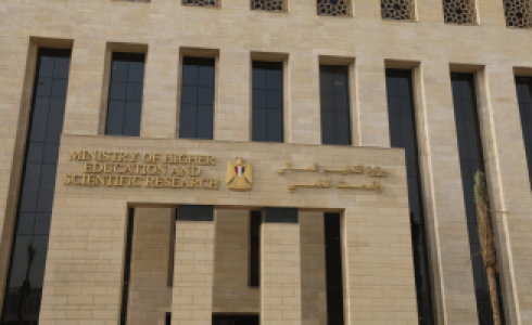 تنسيق الجامعات الخاصة 2023 اليوم السابع مصر