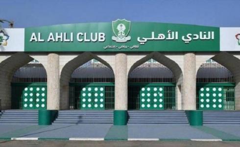 الأهلي السعودي يتلقى تهديدا جديد من لاعبيه