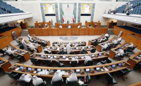برلمان الكويت يوافق على تعديل قانون المحكمة الدستورية