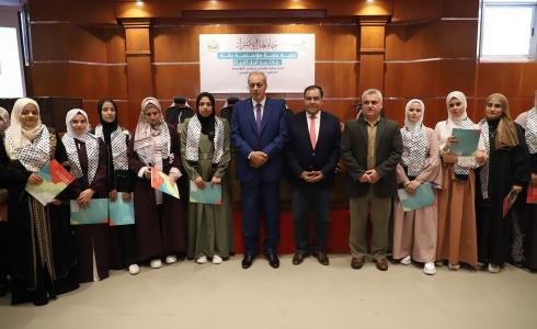 توزيع منحة مؤسسة "بنات من أجل الحياة" لعدد من طالبات جامعة الإسراء