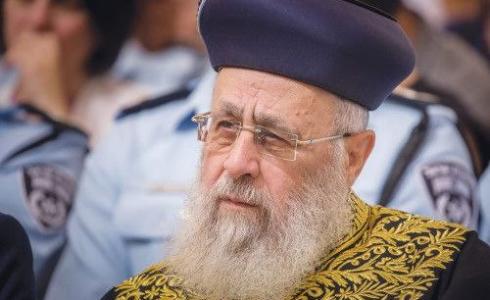 الحاخام الإسرائيلي يتسحاك يوسف