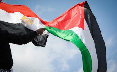 "الأكاديمية الدولية" تبحث إحياء اليوم العالمي للتضامن مع الشعب الفلسطيني
