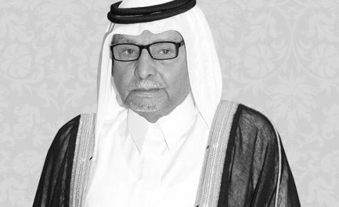 وفاة الشيخ محمد بن حمد بن عبدالله بن جاسم آل ثاني