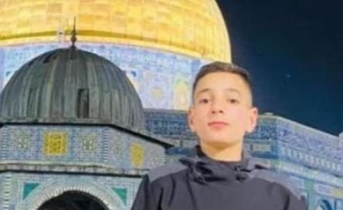 استشهاد طفل برصاص الاحتلال في قلقيلية