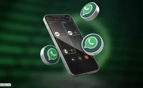 ميزة جديدة من واتساب..رسائل فيديو قصيرة ومباشرة