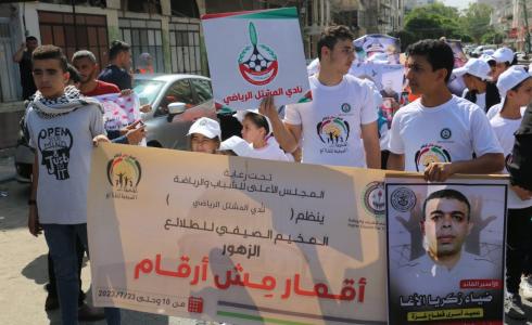 من مخيم أقمار مش أرقام