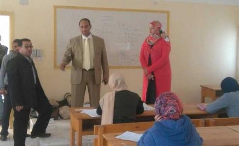 رابط تقديم مدارس التمريض 2023 مصر