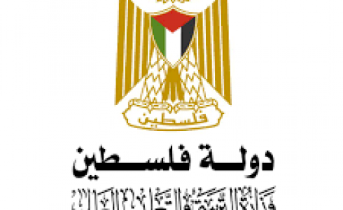  "التربية": فلسطين تحصد 3 مراكز في مسابقة " مبرمج المستقبل "