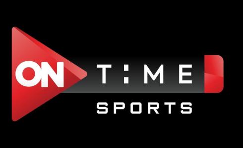تردد قناة أون سبورت لمتابعة كأس أمم أفريقيا - ON TIME SPORT