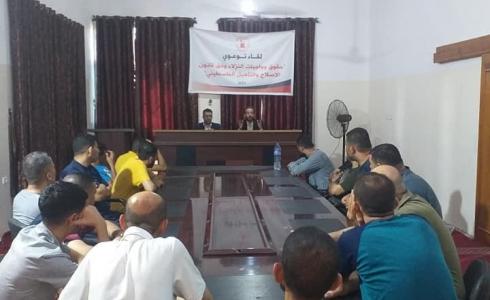 الضمير تنظم لقاءاً توعوياً في مراكز إصلاح وتأهيل السجون