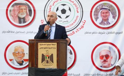 جبهة النضال الشعبي تحتفل بالناجحين بالثانوية العامة وخريجي الجامعات