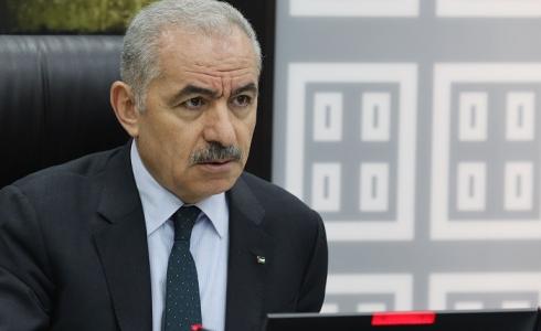 رئيس الوزراء الفلسطيني محمد اشتية