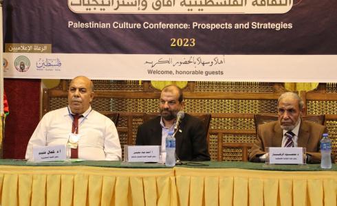 "الشباب والثقافة" تفتتح مؤتمرها السادس "الثقافة الفلسطينية: آفاق واستراتيجيات"