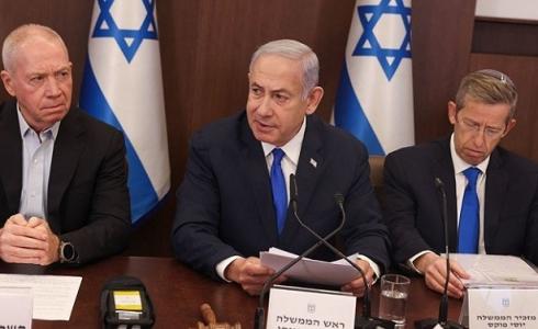 قناة عبرية تكشف أبرز الملفات التي سيناقشها اجتماع الكابينت الأحد المقبل