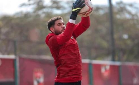 من هو الحارس حمزة علاء أفضل حارس مرمي لكاس امم افريقيا ـ طول حمزة علاء