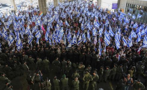 الإعلان عن أنشطة تشويش واسعة في إسرائيل / صورة توضيحية