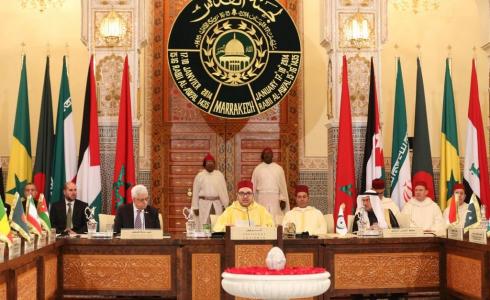 بلدان حركة عدم الانحياز تدعو لدعم وكالة بيت مال القدس  - أرشيف