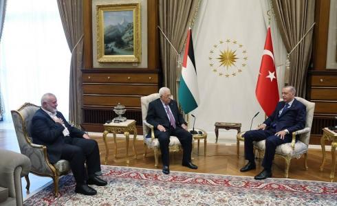 اردوغان يلتقي الرئيس عباس وهنيه في أنقرة