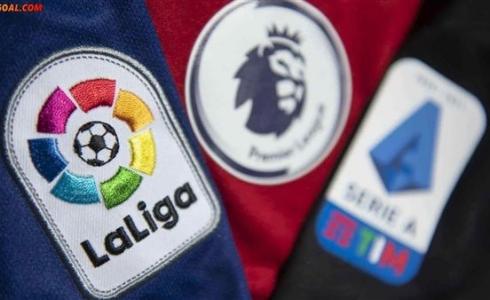 مواعيد بداية الدوريات الخمس الكبرى للموسم الجديد 2023/2024