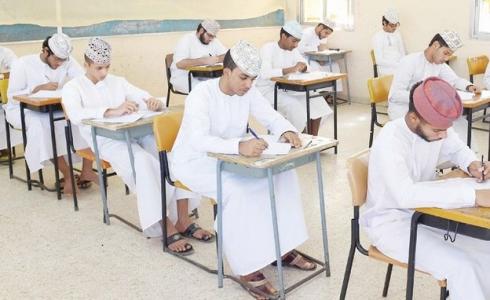 نتائج الدبلوم العام 2023 سلطنة عمان الفصل الثاني ـ الرابط والموعد