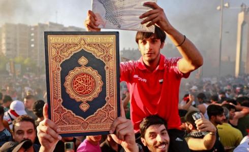 غضب خليجي من إحراق المصحف في الدنمارك