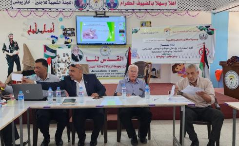 ندوة في خانيونس حول "آفة المخدرات وإدمان مواقع التواصل الاجتماعي"