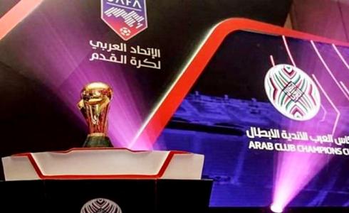 موعد نهائي البطولة العربية للأندية 2023 -  موعد نهائي كأس الملك سلمان