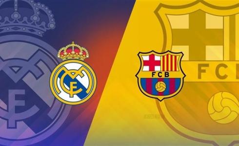 موعد مباراة برشلونة وريال مدريد والقنوات الناقلة