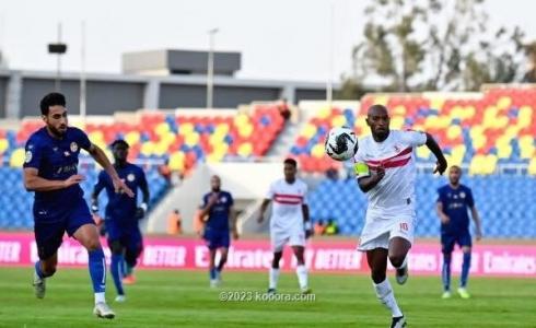 من مباراة الزمالك والاتحاد المنستيري اليوم