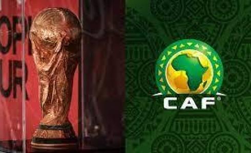 نتائج قرعة التصفيات الافريقية المؤهلة إلى مونديال 2026