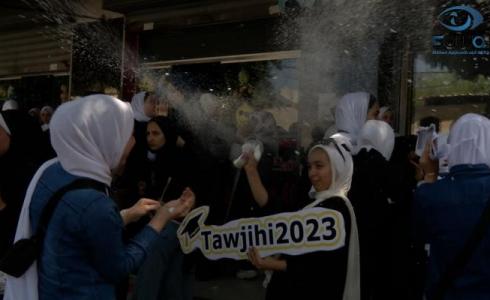 نتائج الثانوية العامة 2023 - تعبيرية