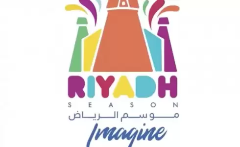 موعد موسم الرياض ٢٠٢٣