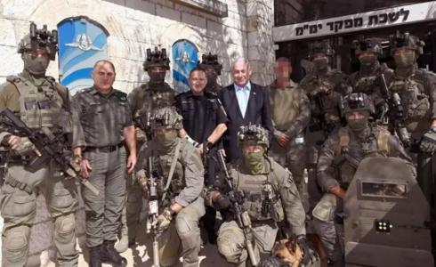 جانب من زيارة نتنياهو إلى مقر وحدة اليمام الإسرائيلية