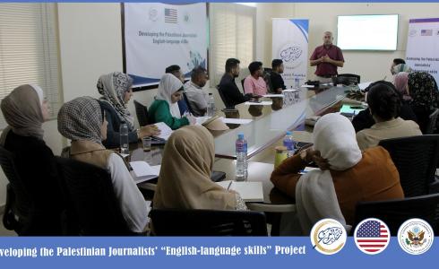 مؤسسة فارس العرب تفتتح تدريب لغة إنجليزية للصحفيين