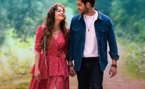 مسلسل لن اعطيك للغريب الحلقة 4 .. مسلسل لا اعطيك للغريب 4