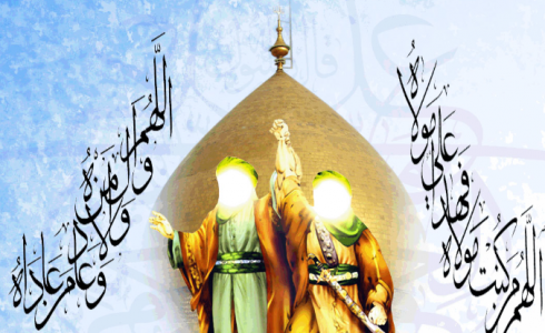 تاريخ عيد الغدير 2023 بالهجري