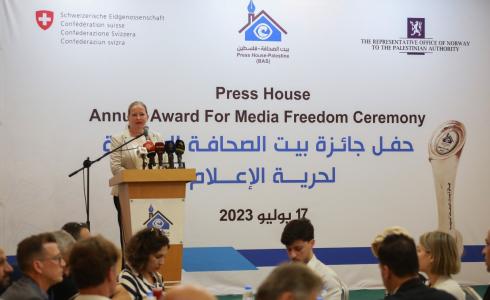 بيت الصحافة يعلن الفائزين بجائزته السنوية لحرية الإعلام للعام 2023 ويكرم ممثل الاتحاد الأوروبي