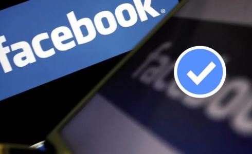 كيف يتم توثيق حساب فيسبوك بالعلامة الزرقاء؟