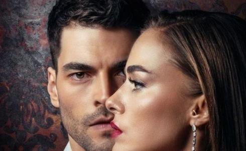 مسلسل الفخ الحلقة 7 السابعة مدبلجة