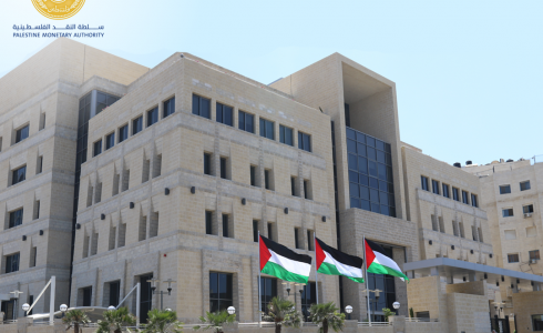 إعلان نتائج مؤشر سلطة النقد الفلسطينية لدورة الأعمال خلال آب 2023