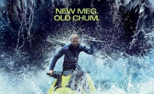 مشاهدة فيلم The Meg 2 كامل ومترجم 2023 - فيلم The Meg 2