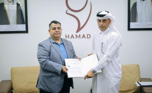 مستشفى حمد والمجلس الأعلى للرياضة يوقعان مذكرة لتطوير الطب الرياضي
