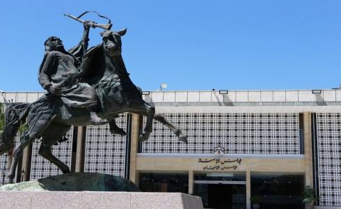 مجلس الأعيان الأردني - المصادقة على مشروع قانون الجرائم الالكترونية في الأردن