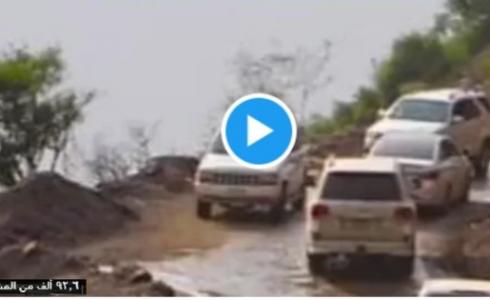 فيديو وفاة ريما مناع راشد بجبال حسوة عسير